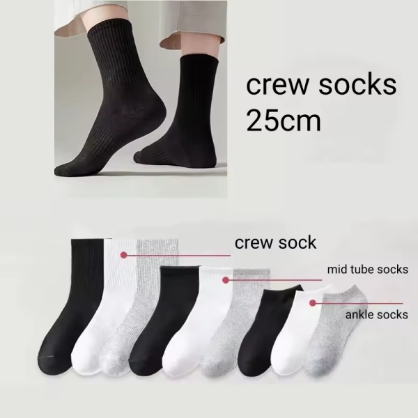 Socks-2
